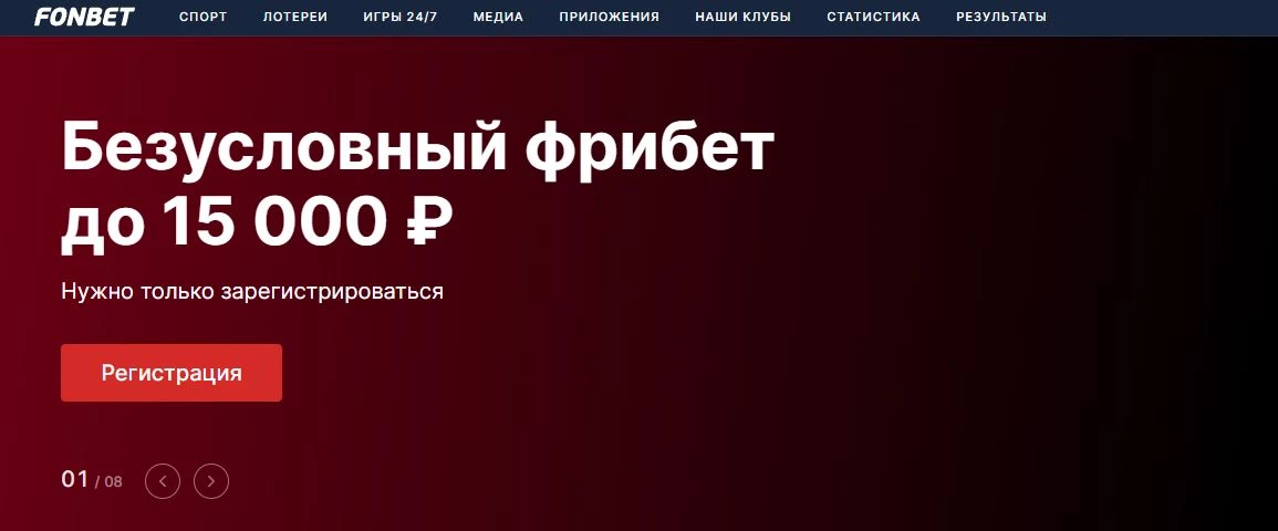 Промокоды МФО