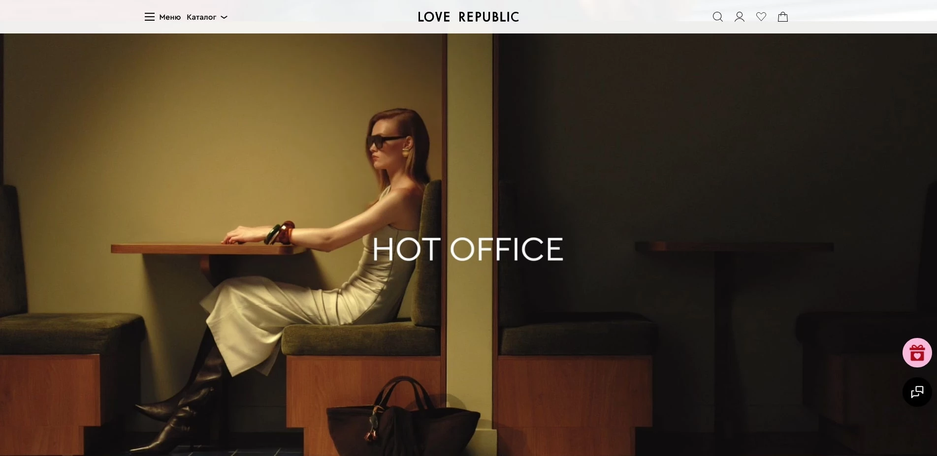 промокоды Love Republic